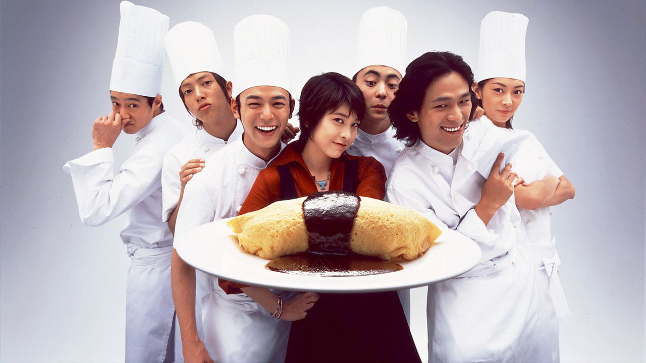 The Queen of Lunchtime Cuisine backdrop