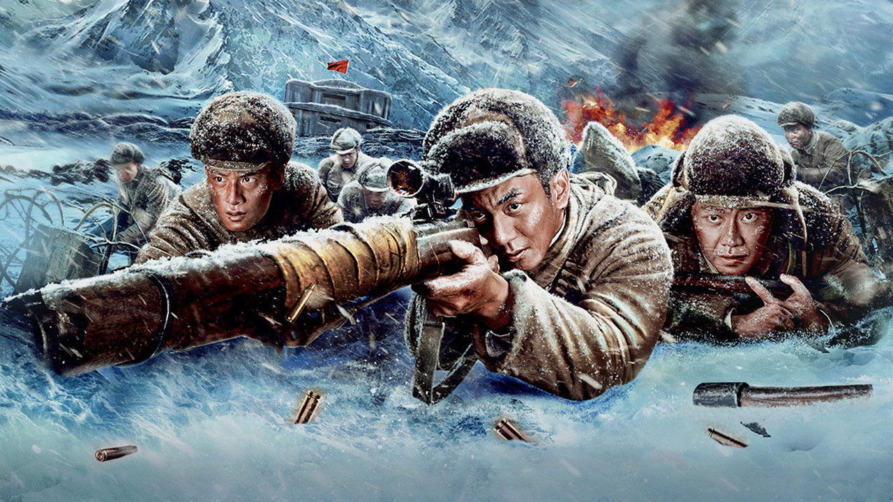 Sniper Hero backdrop