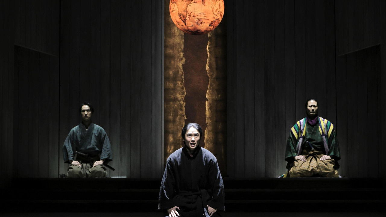 フロイス－その死、書き残さず－ backdrop