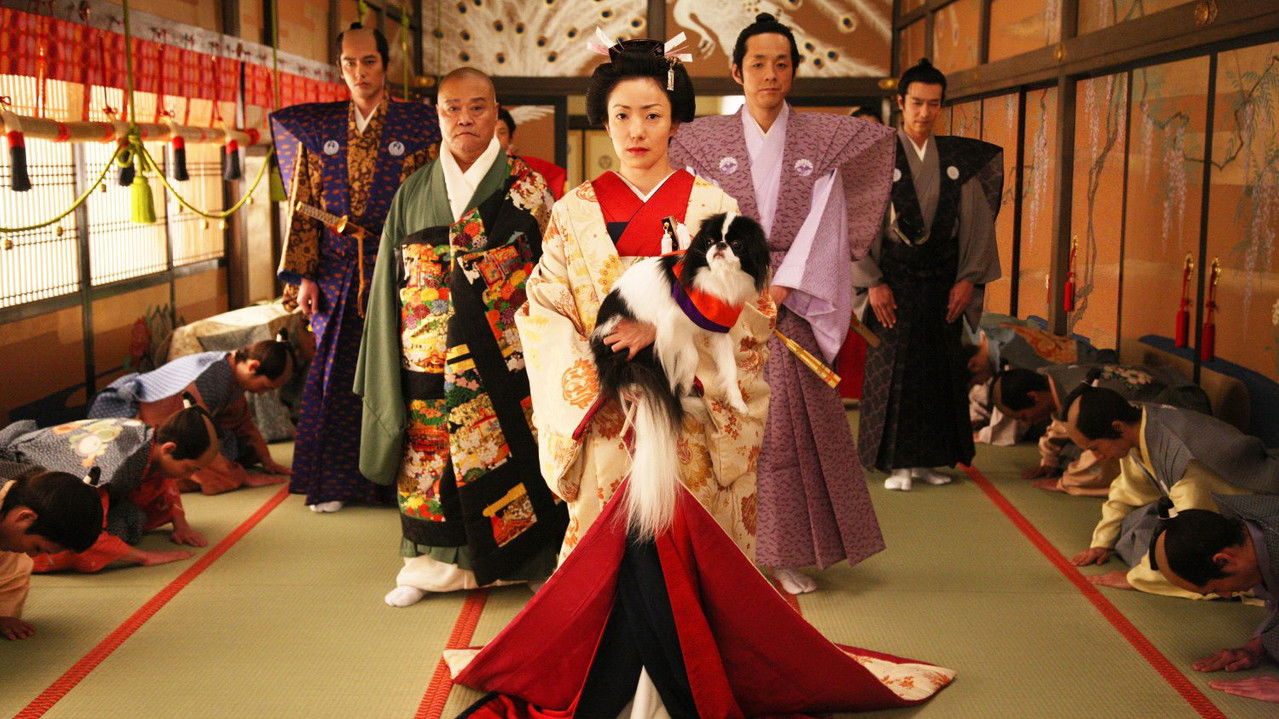 The Castle of Crossed Destinies backdrop