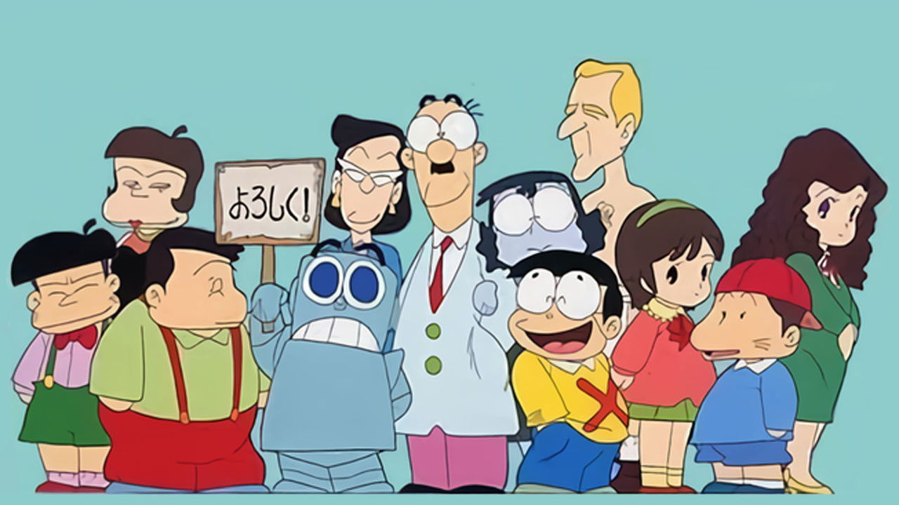 Marude Dameo backdrop