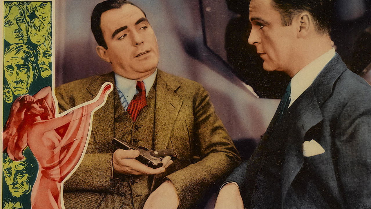 The World Gone Mad backdrop