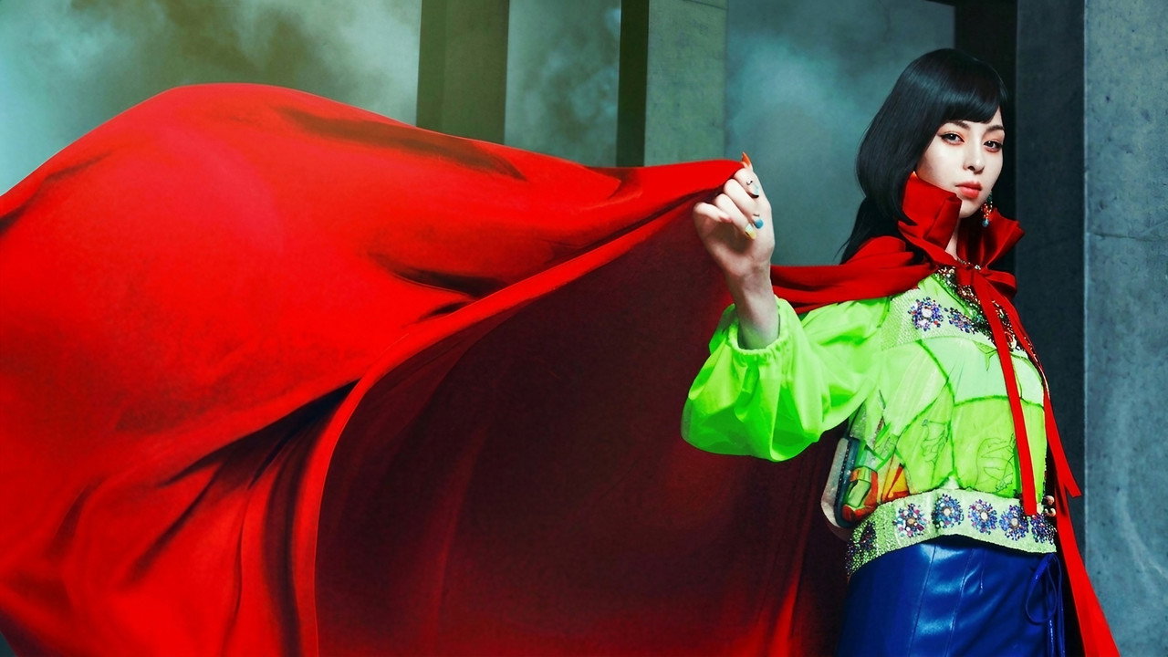 The Mystery Collection of Enmado Sara backdrop