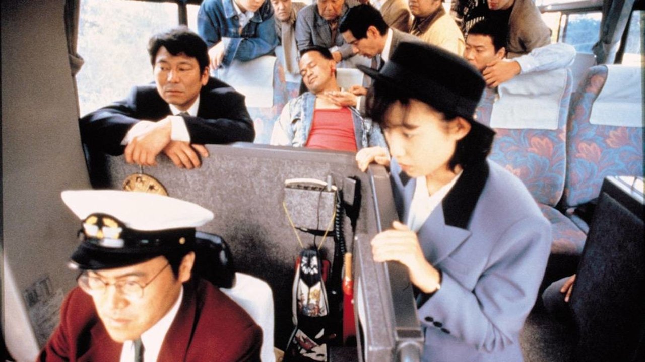 Suicide Bus backdrop