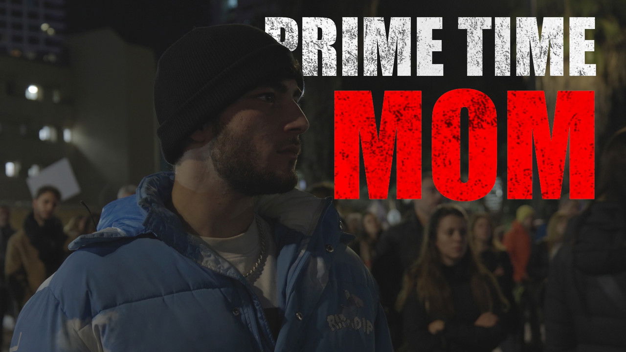 PRIME TIME MOM backdrop