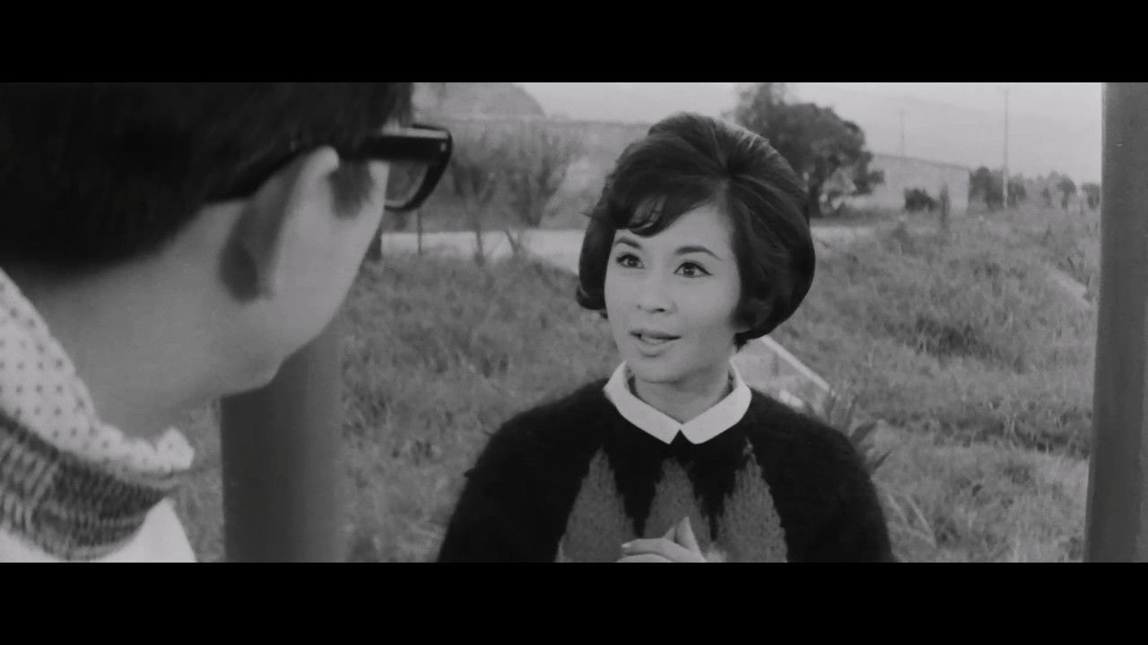 Foolish Bride, Naive Bridegroom backdrop