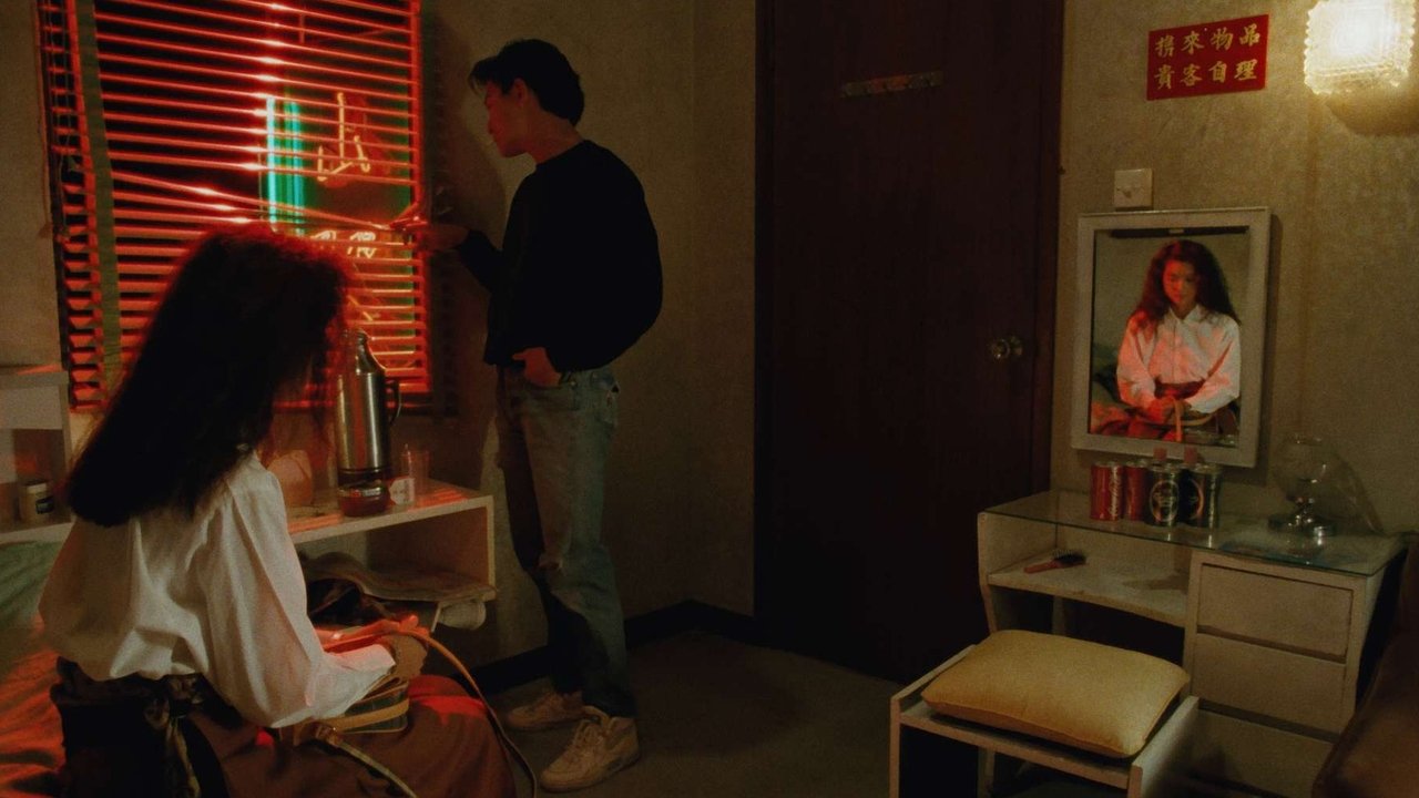 A Moment of Romance backdrop