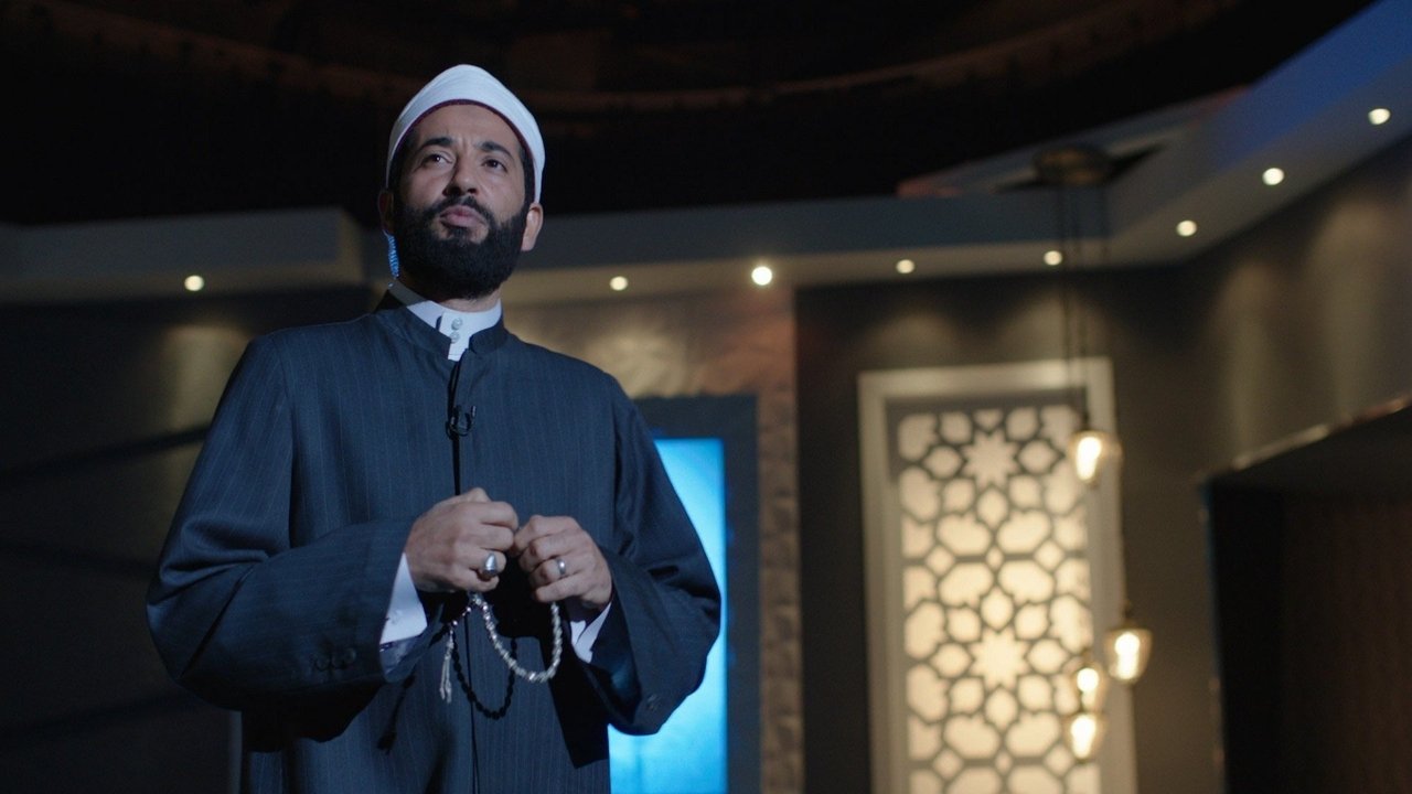 The Preacher backdrop