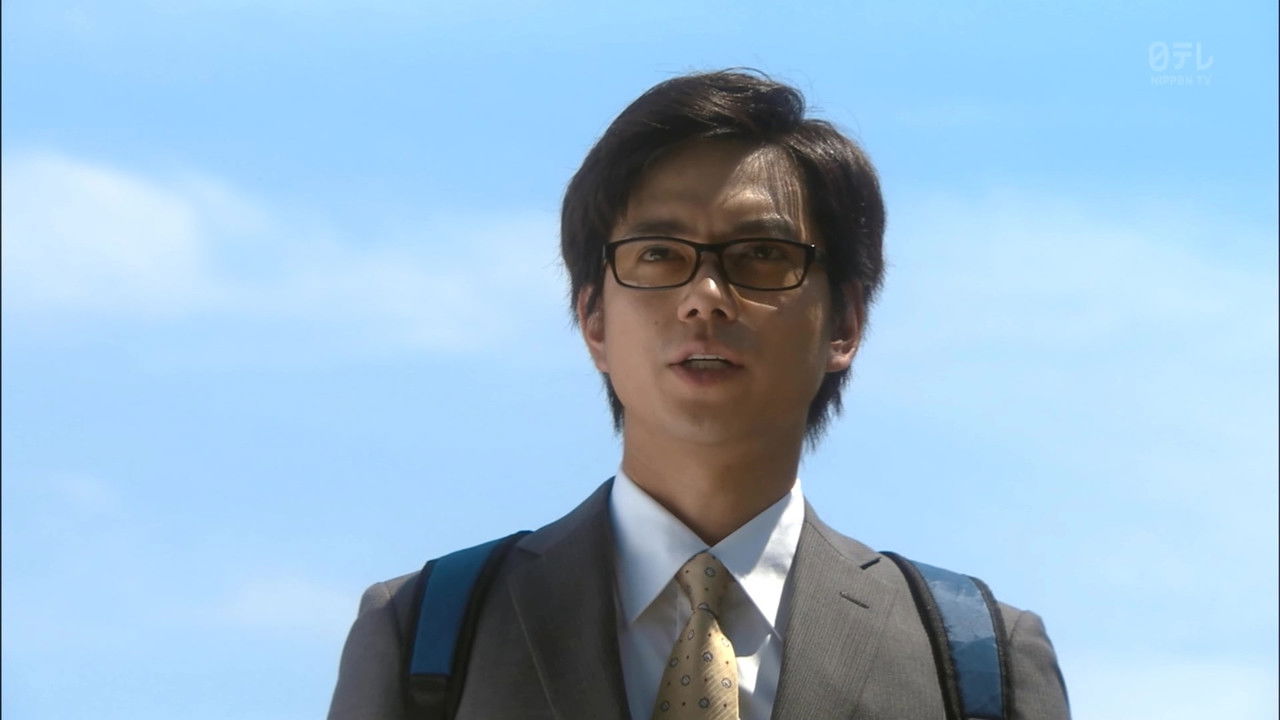 Seeing with the Heart backdrop