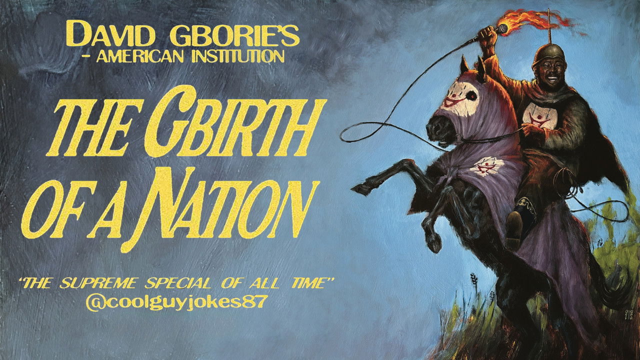 David Gborie: Gbirth of a Nation backdrop
