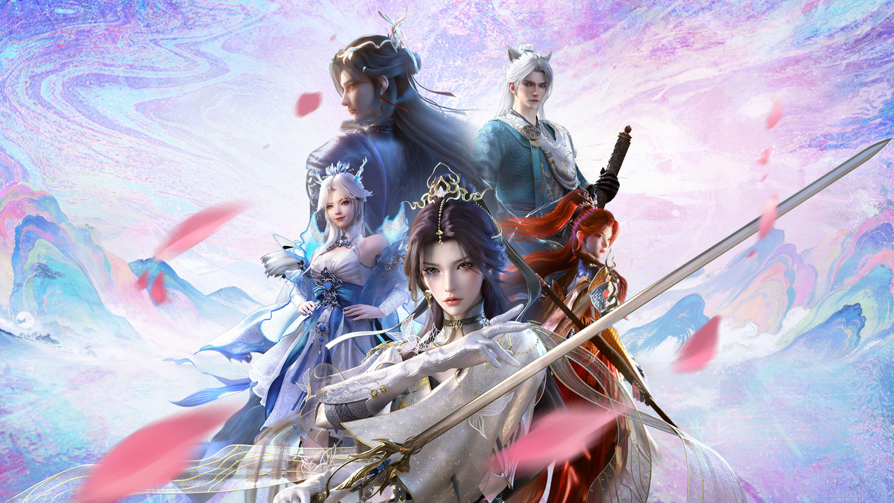 Eclipse of Illusion backdrop