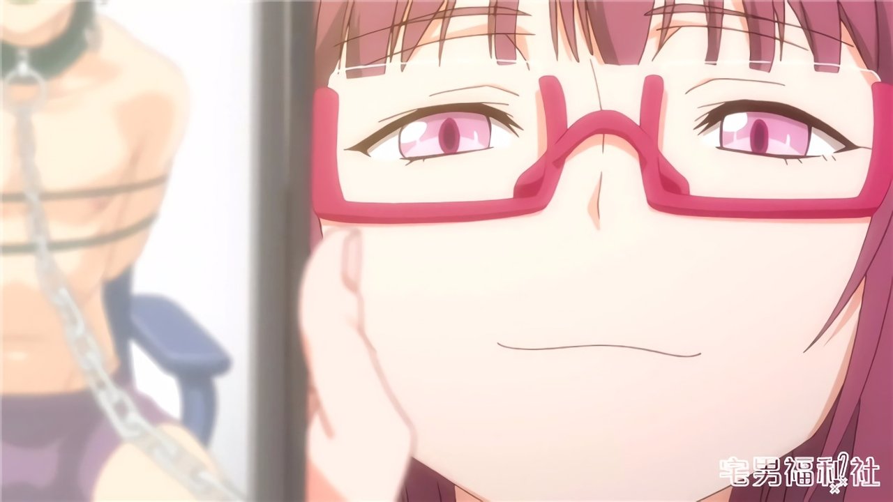 You Belong to Me – An Ultra-Sado Girlfriend & Her Ultra-Masochistic Boyfriend backdrop