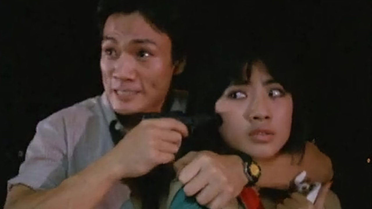 Pursuit of a Killer backdrop