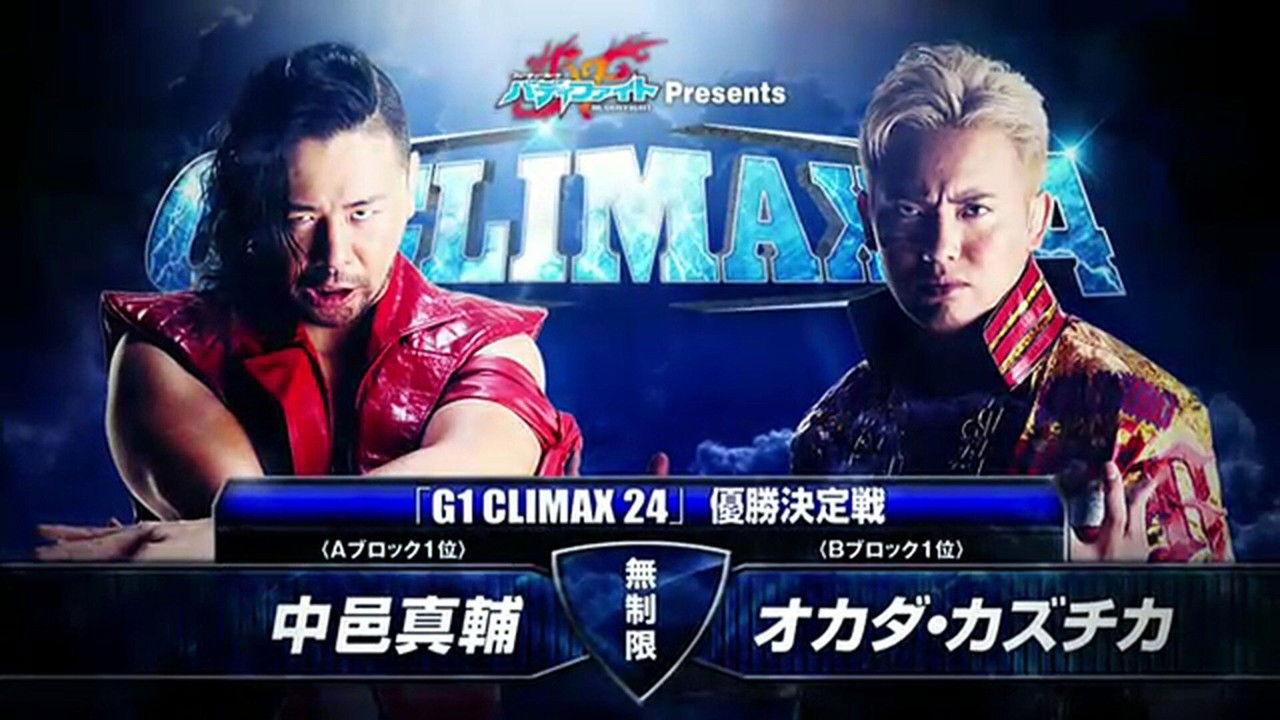 NJPW G1 Climax 24: Day 12 (Final) backdrop