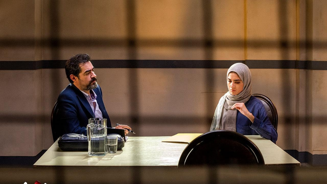 Fereshteh's Sin backdrop