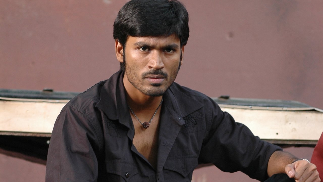 Padikathavan backdrop