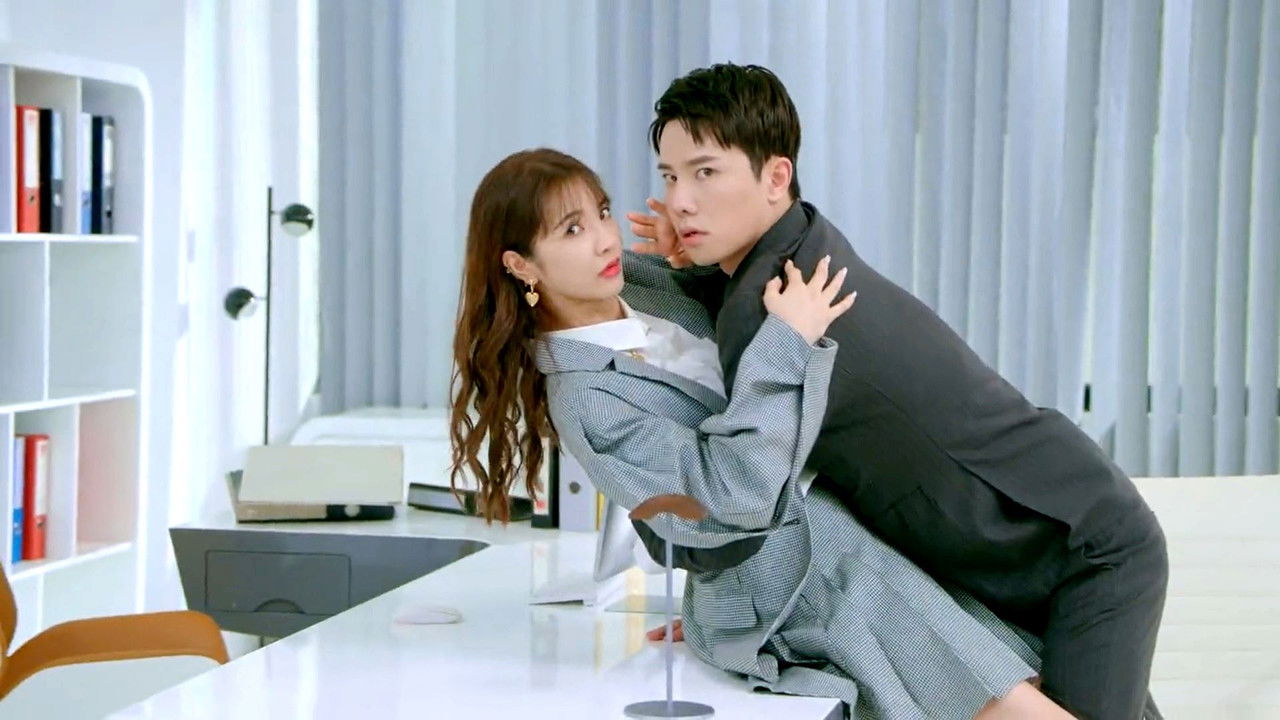 You Are My Exclusive Surprise backdrop