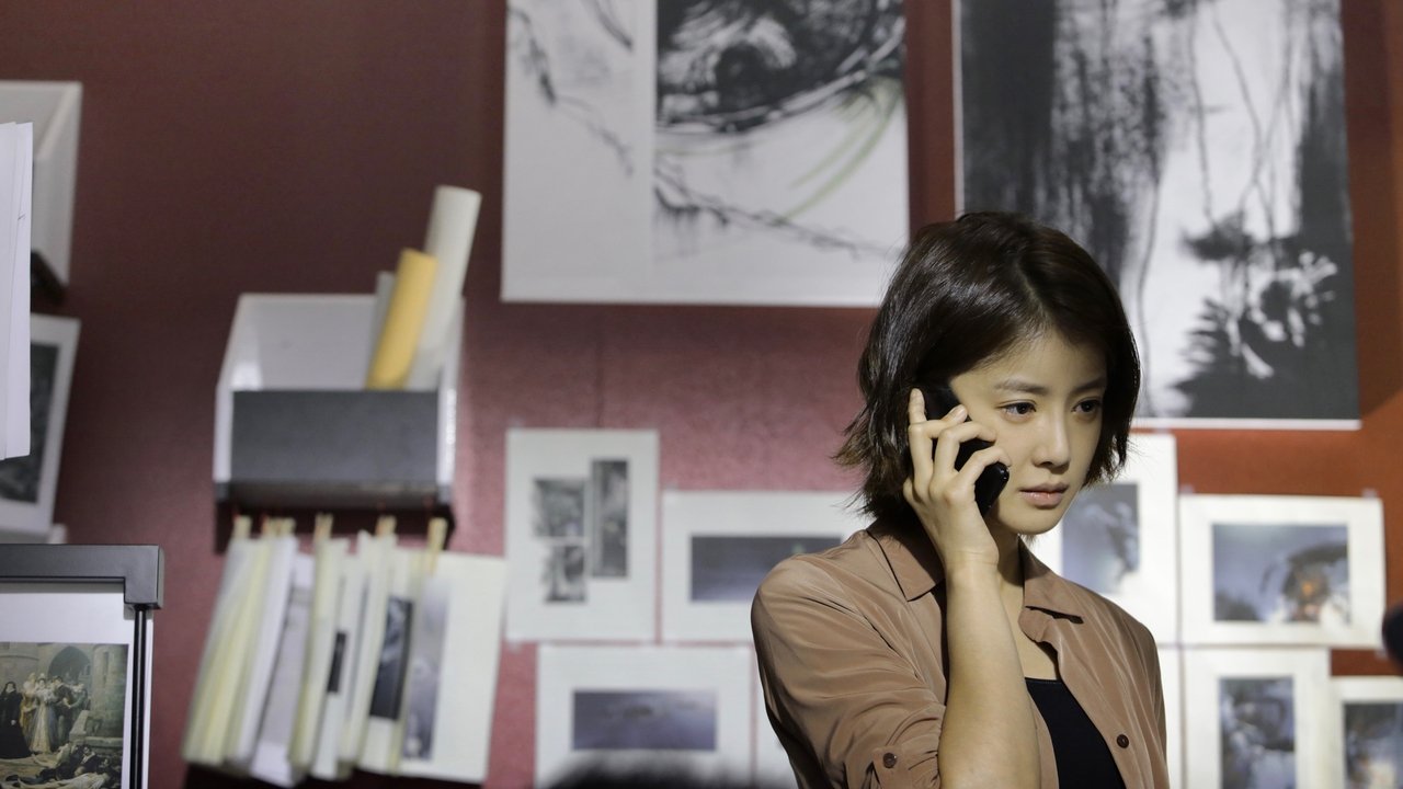 Killer Toon backdrop