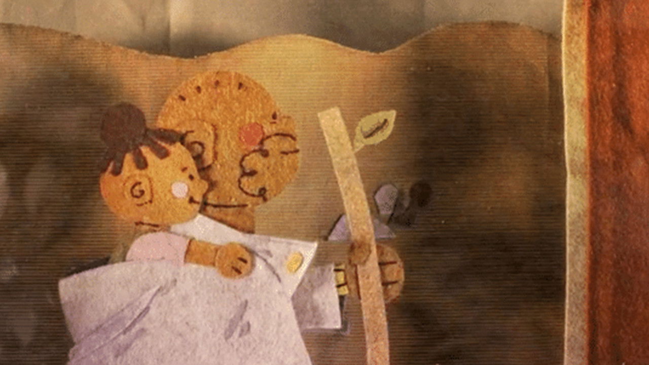 Wolf and Cub backdrop