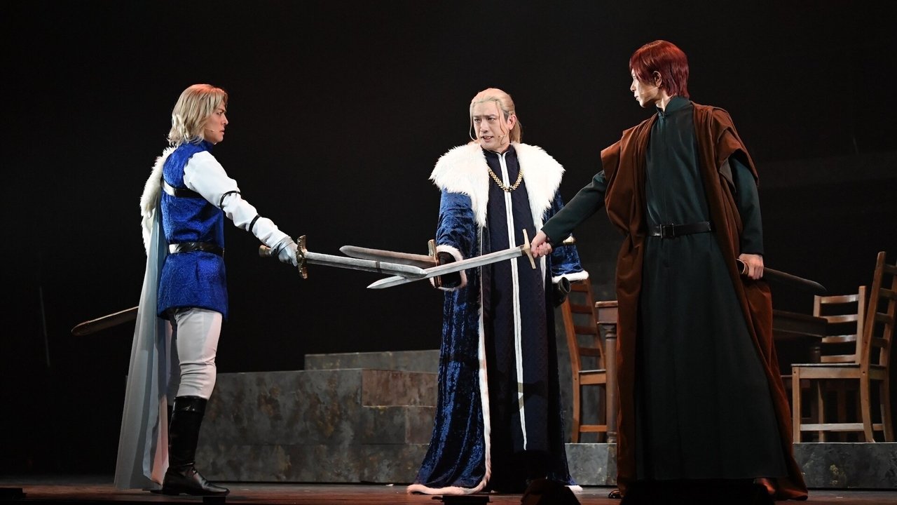 Stage Play Requiem of the Rose King backdrop