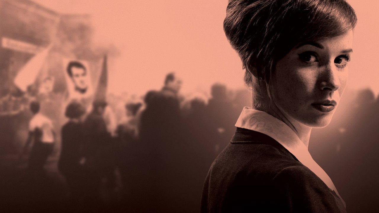 Burning Bush backdrop