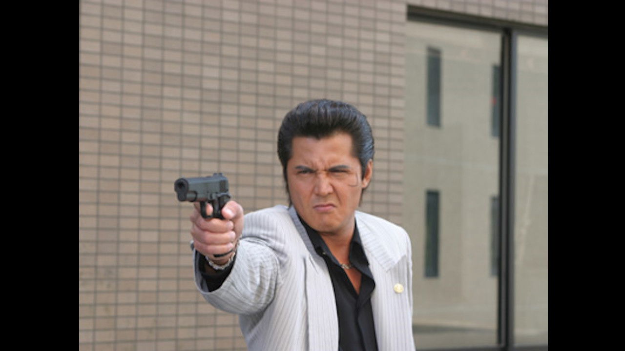 Jingi 48: Intensified Emblem War backdrop