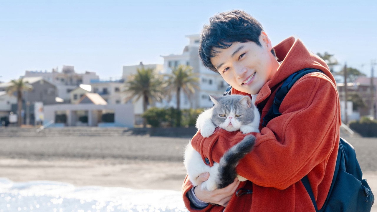 Tabi to Boku to Neko backdrop