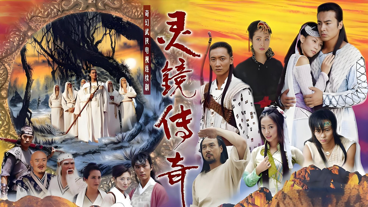 Watery Moon Hollow Sky backdrop