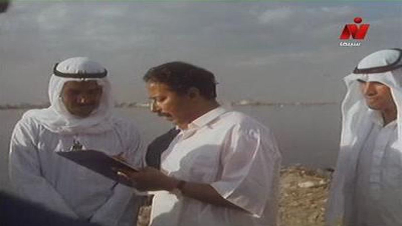 Al Alwda Wa Al Asfour backdrop