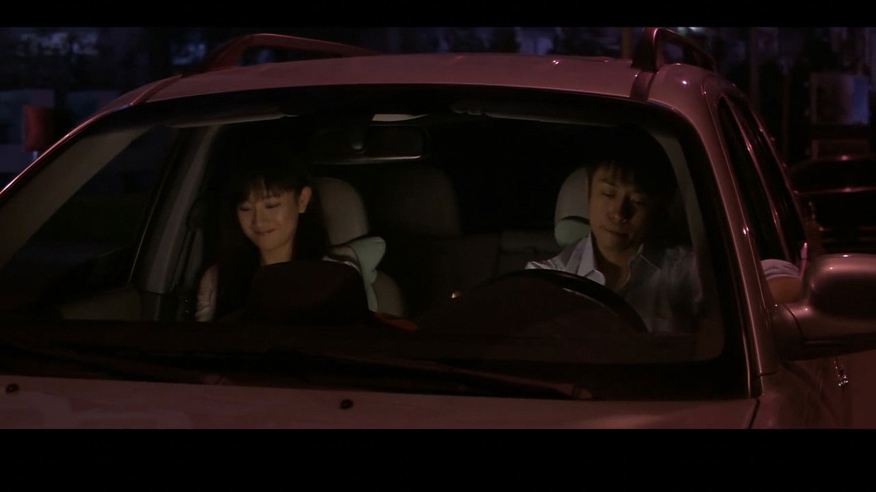 Crazy in Love backdrop