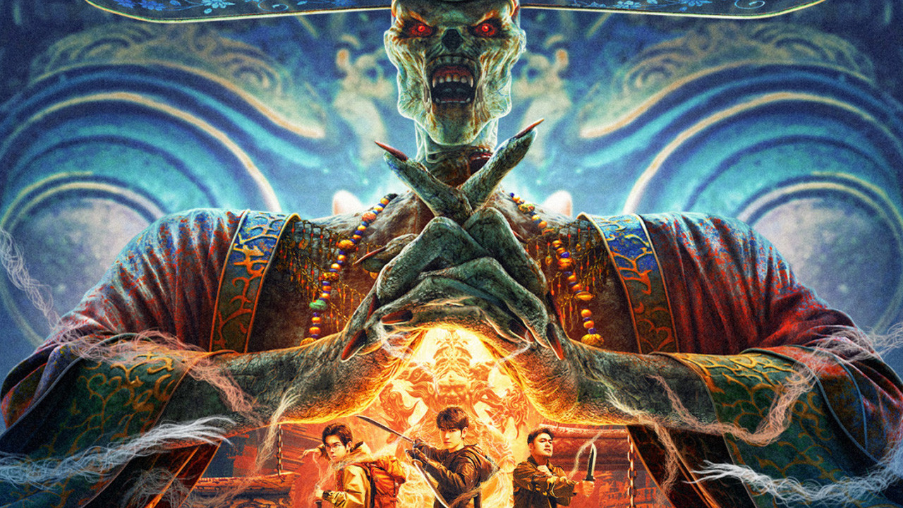 Misty Creed backdrop