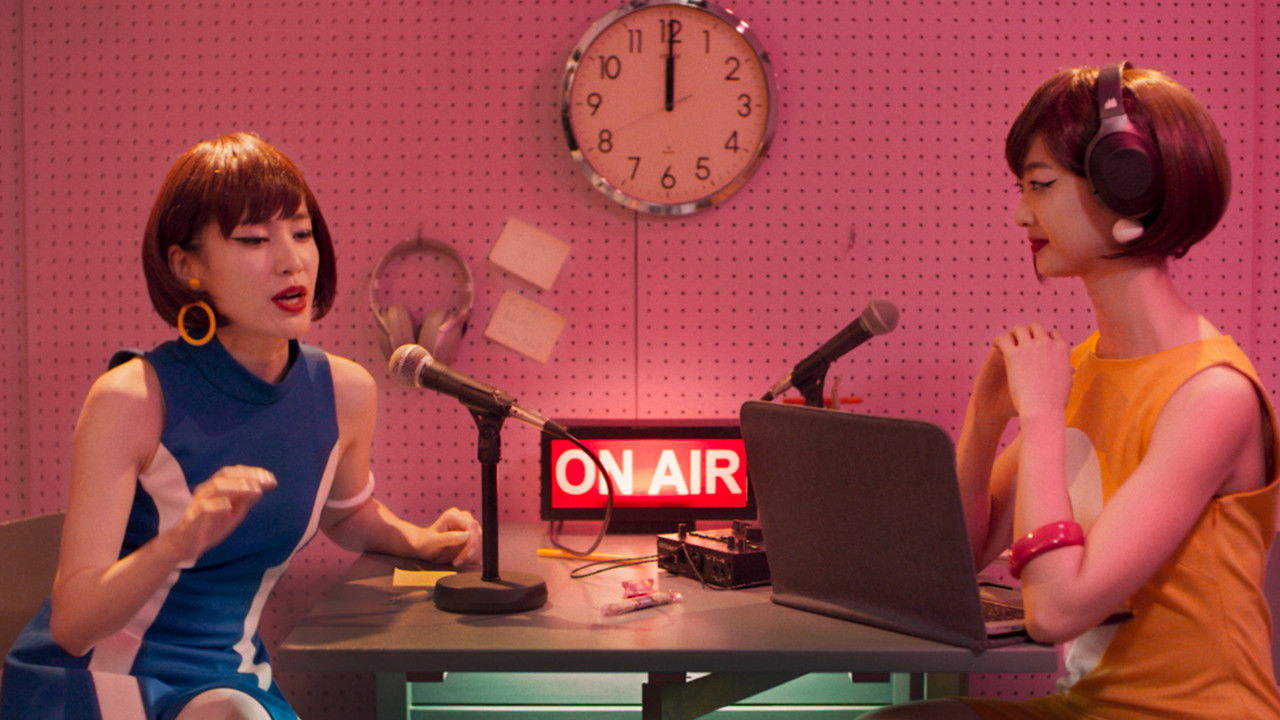 Wild Cherry backdrop