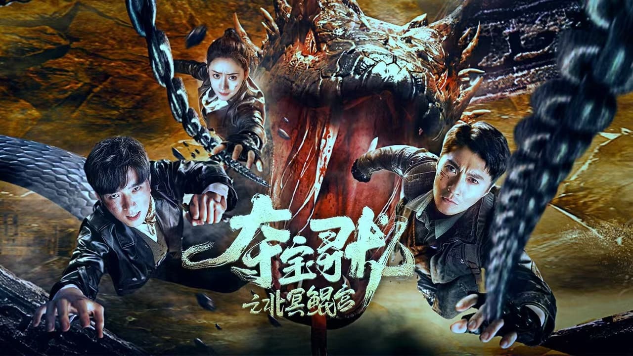 Treasure Hunting backdrop