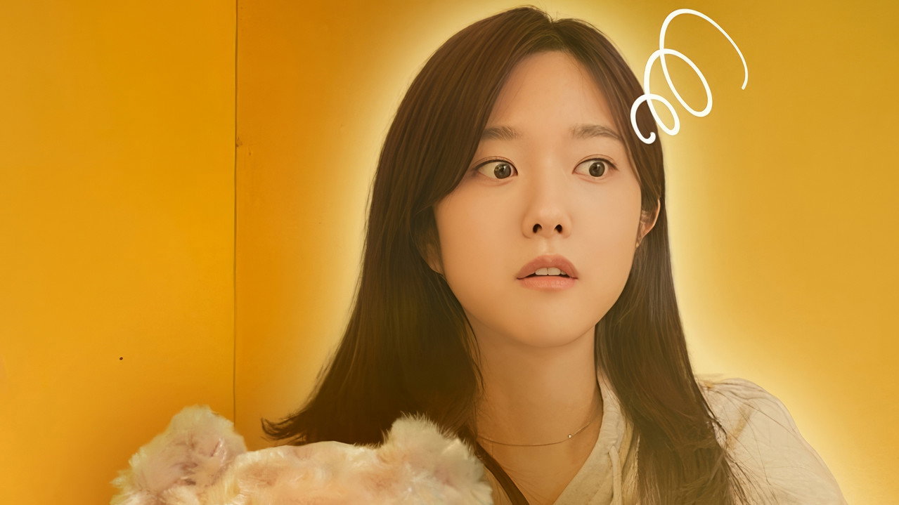 Touch me if you can backdrop