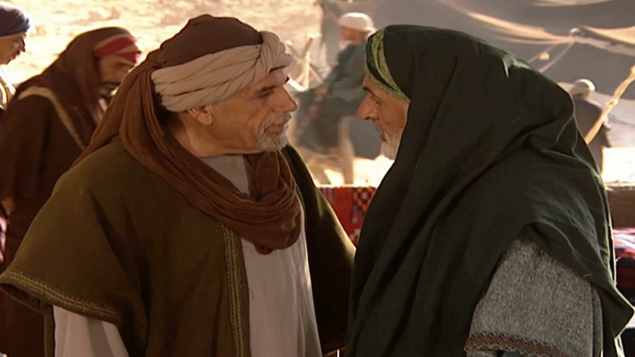 إمرؤ القيس backdrop