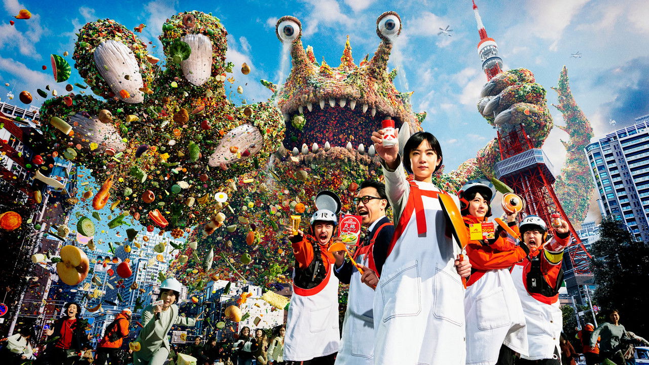 Foodlosslla backdrop