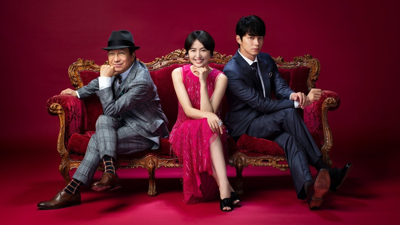 The Confidence Man JP - The Movie - backdrop