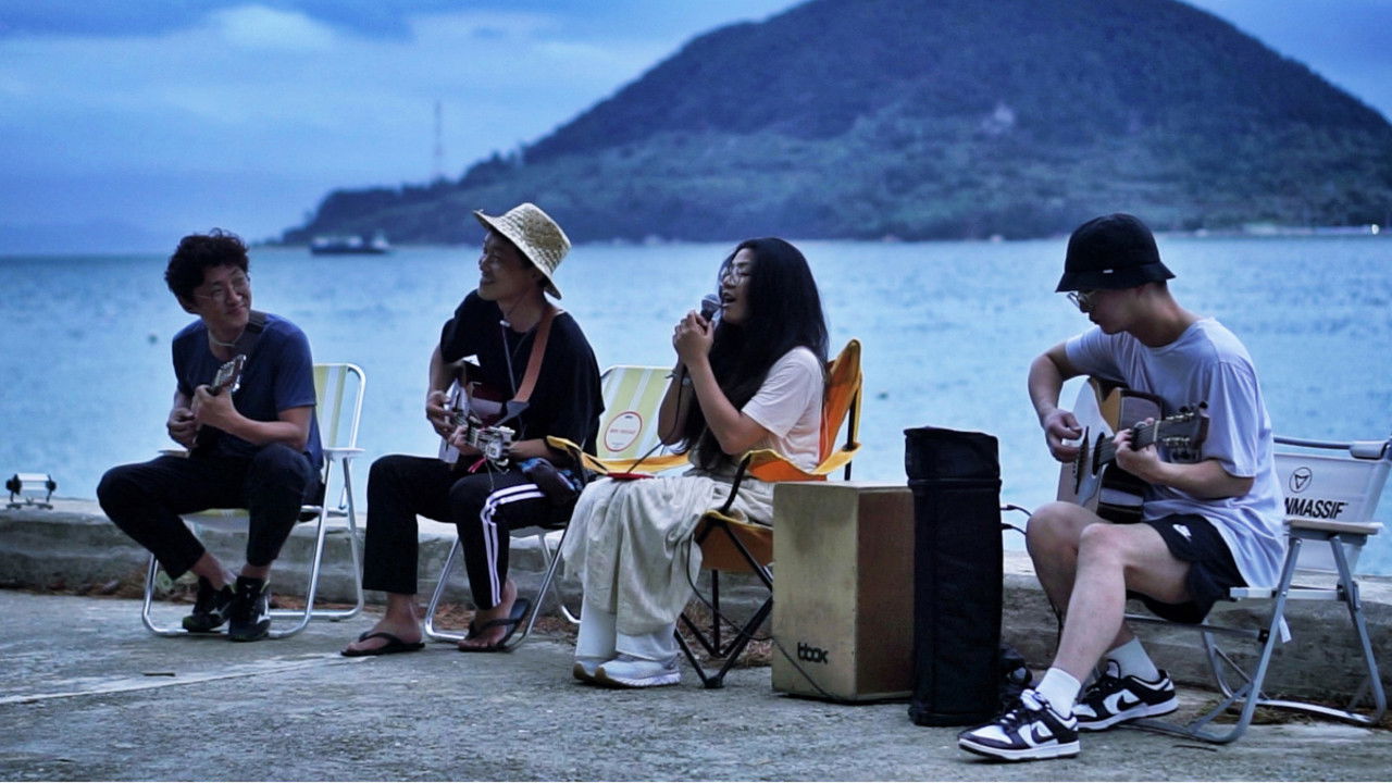 Listening to Us Is Your Duty backdrop