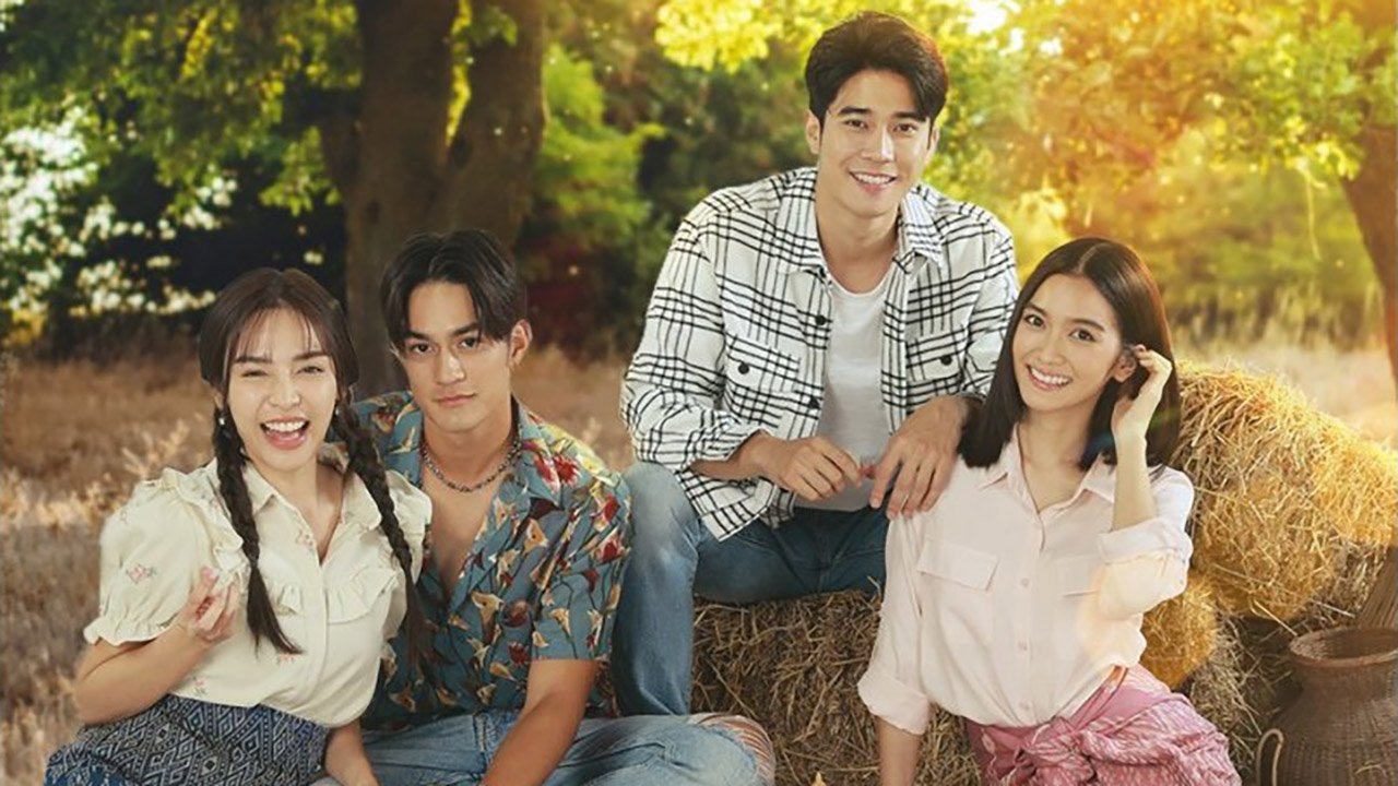 Hak Lai, My Lady backdrop