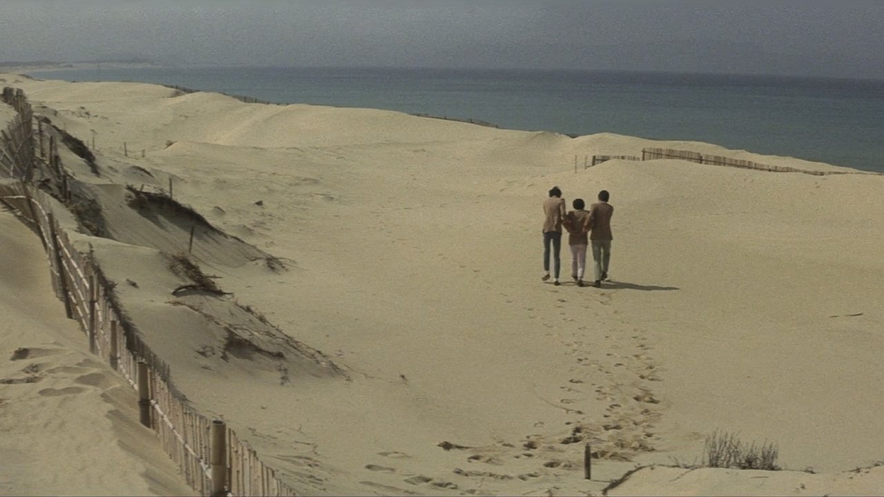 Three Resurrected Drunkards backdrop