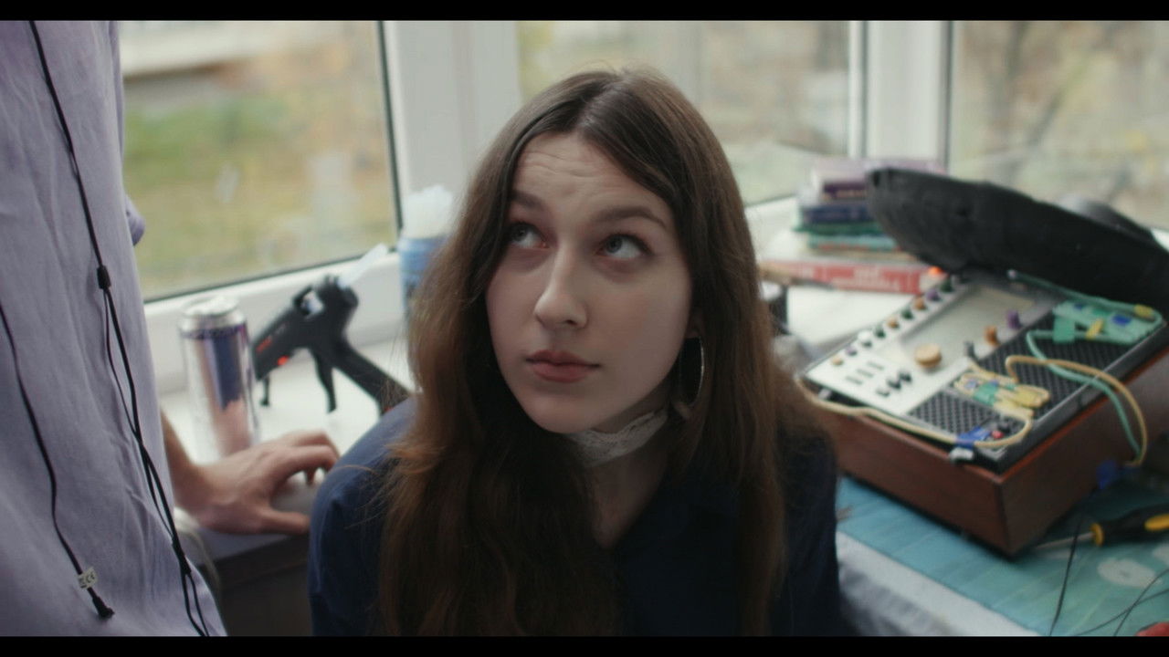 Sonus ex Machina backdrop