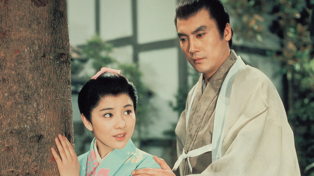 Mominoki wa Nokotta backdrop