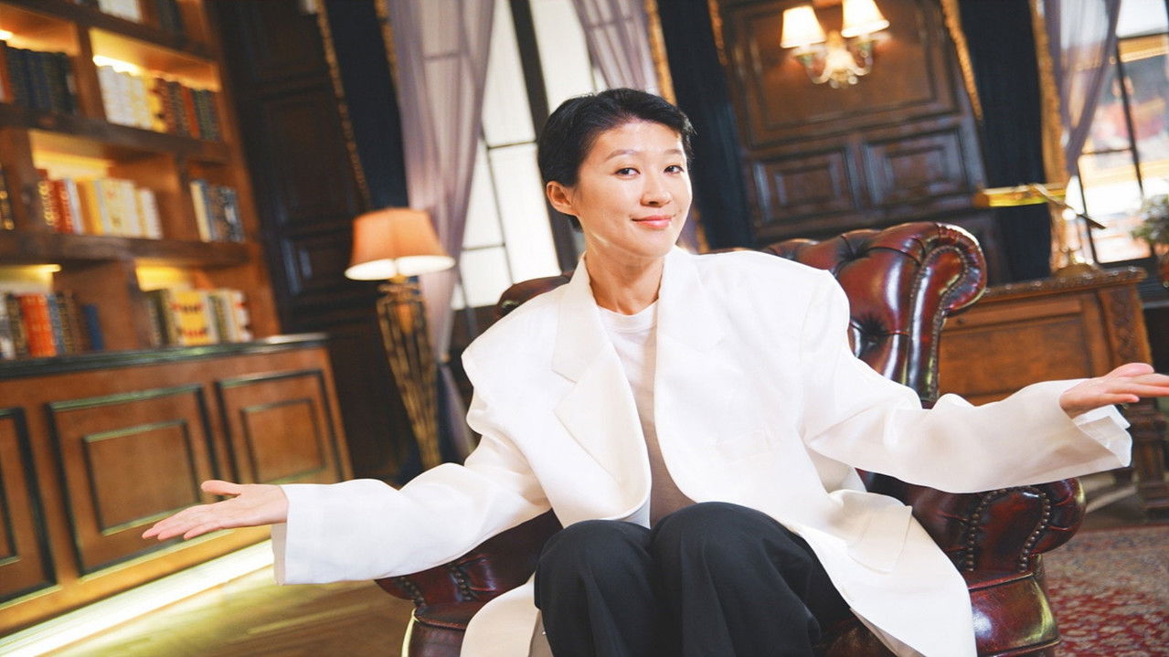 홍진경의 영화로운 덕후생활 backdrop