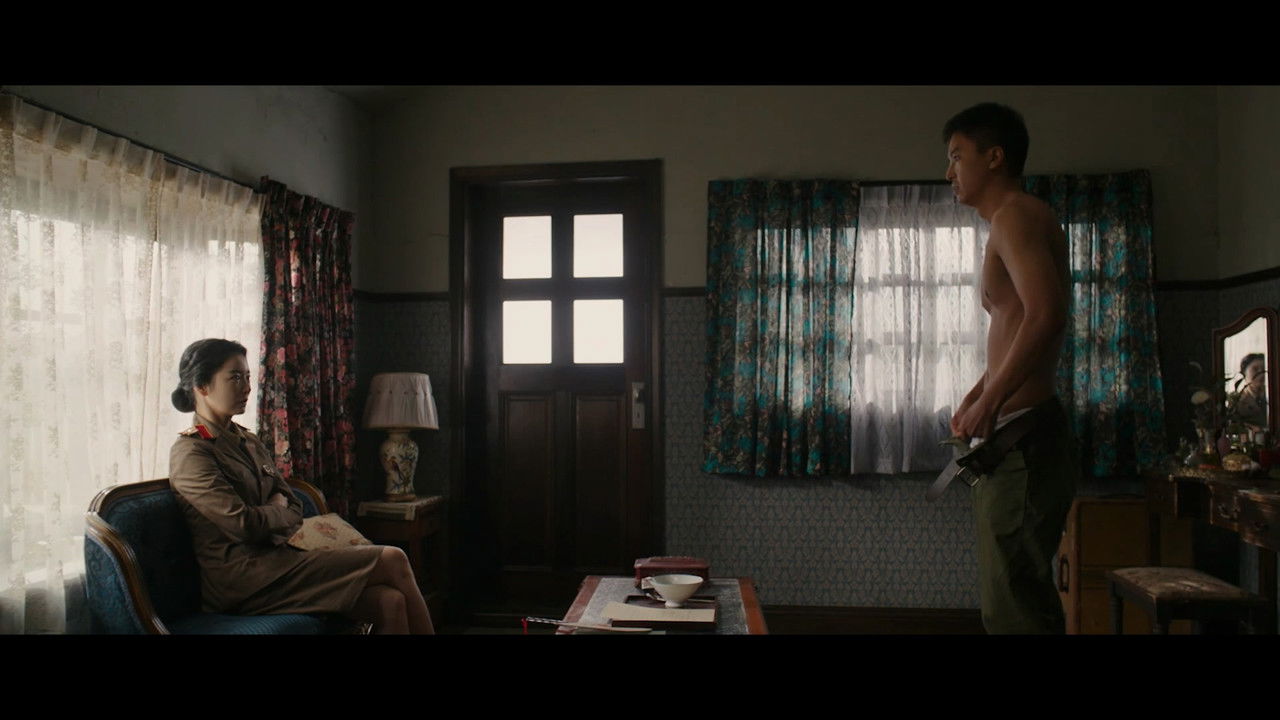 献予人民 backdrop