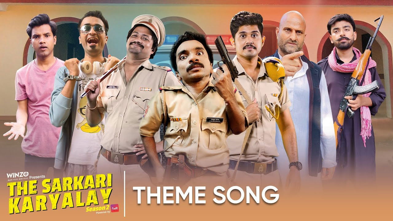 The Sarkari Karyalay backdrop