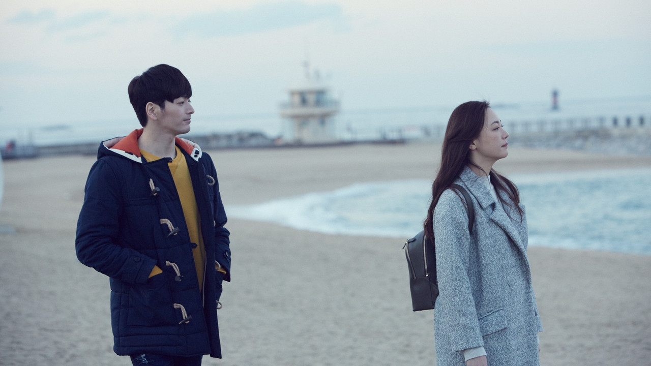 Guest House backdrop