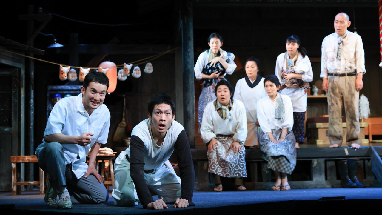 闇に咲く花 backdrop