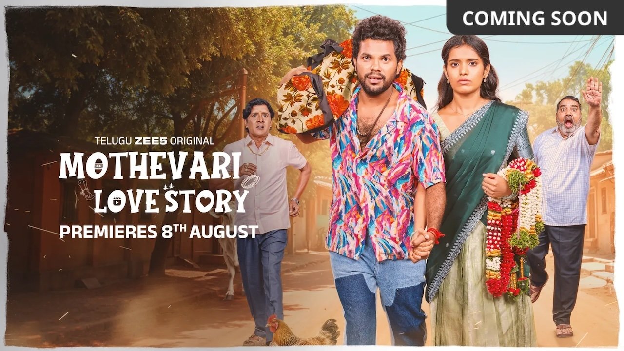 Mothevari Love Story backdrop