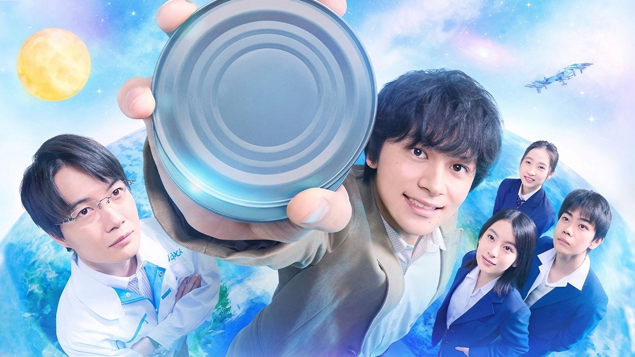 Canned Mackerel Heads to Space backdrop