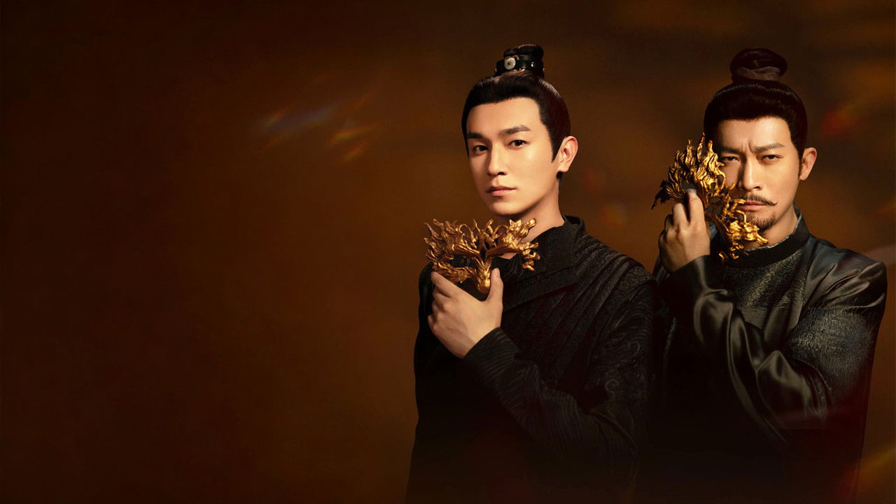 Strange Chronicles of Tang backdrop